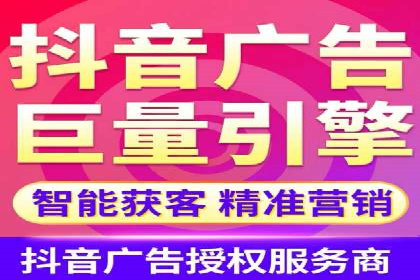 百度推广排名提升，实战案例教你如何操作
