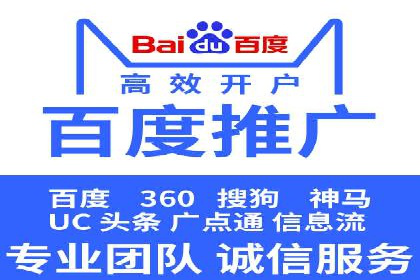 信息流产品运营策略案例分析